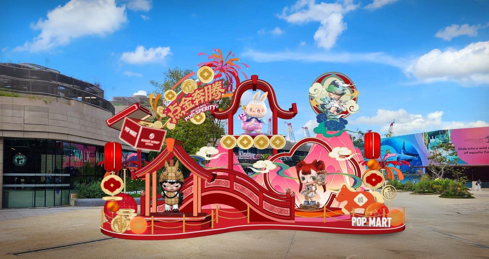 POP MART's Golden Gallop Series takes over Resorts World Sentosa