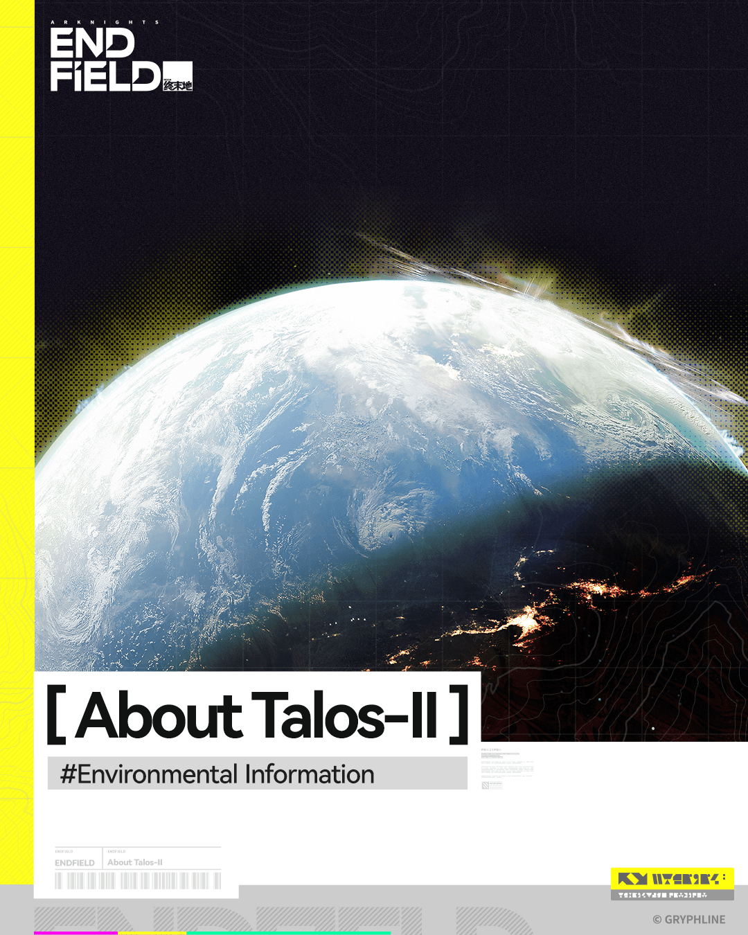 Arknights Endfield launches January 22 with squad combat and factories