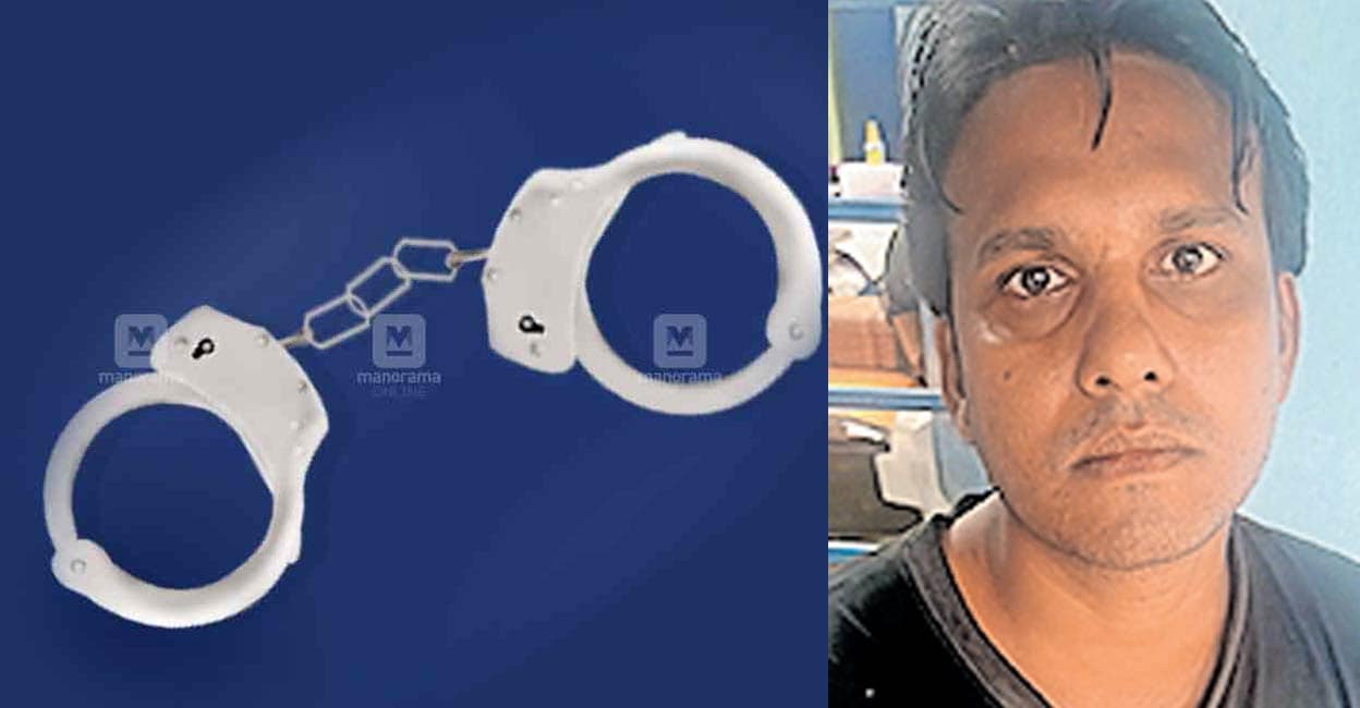 Three Arrested in La Puente Necklace Switch Theft Targeting Elderly