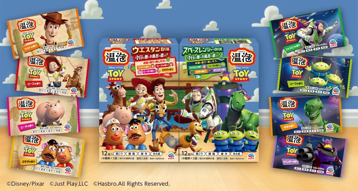 Earth Corporation's Onpa launches Toy Story-themed fizzing bath-bomb gift sets