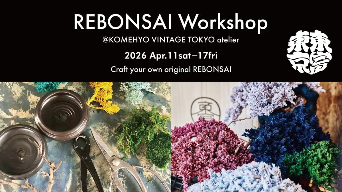 Tokyo Pop-Up Transforms Dead Bonsai Into Wearable, Maintenance-Free Art