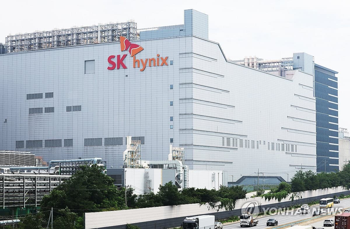 SK Hynix tops $1 trillion as AI chip rally lifts KOSPI
