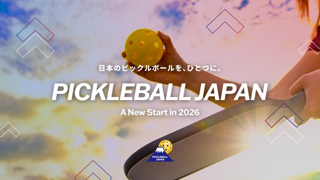 Japan pickleball groups merge to create unified national system