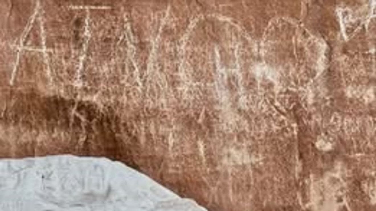 Ancient Petroglyph Panel Near Moab Defaced, Sheriff Seeks Suspects