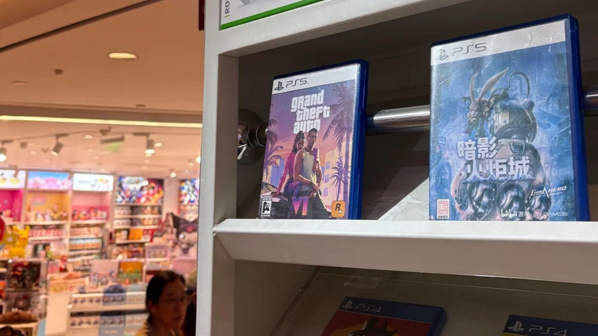 Empty GTA 6 cases in China spark viral retail confusion