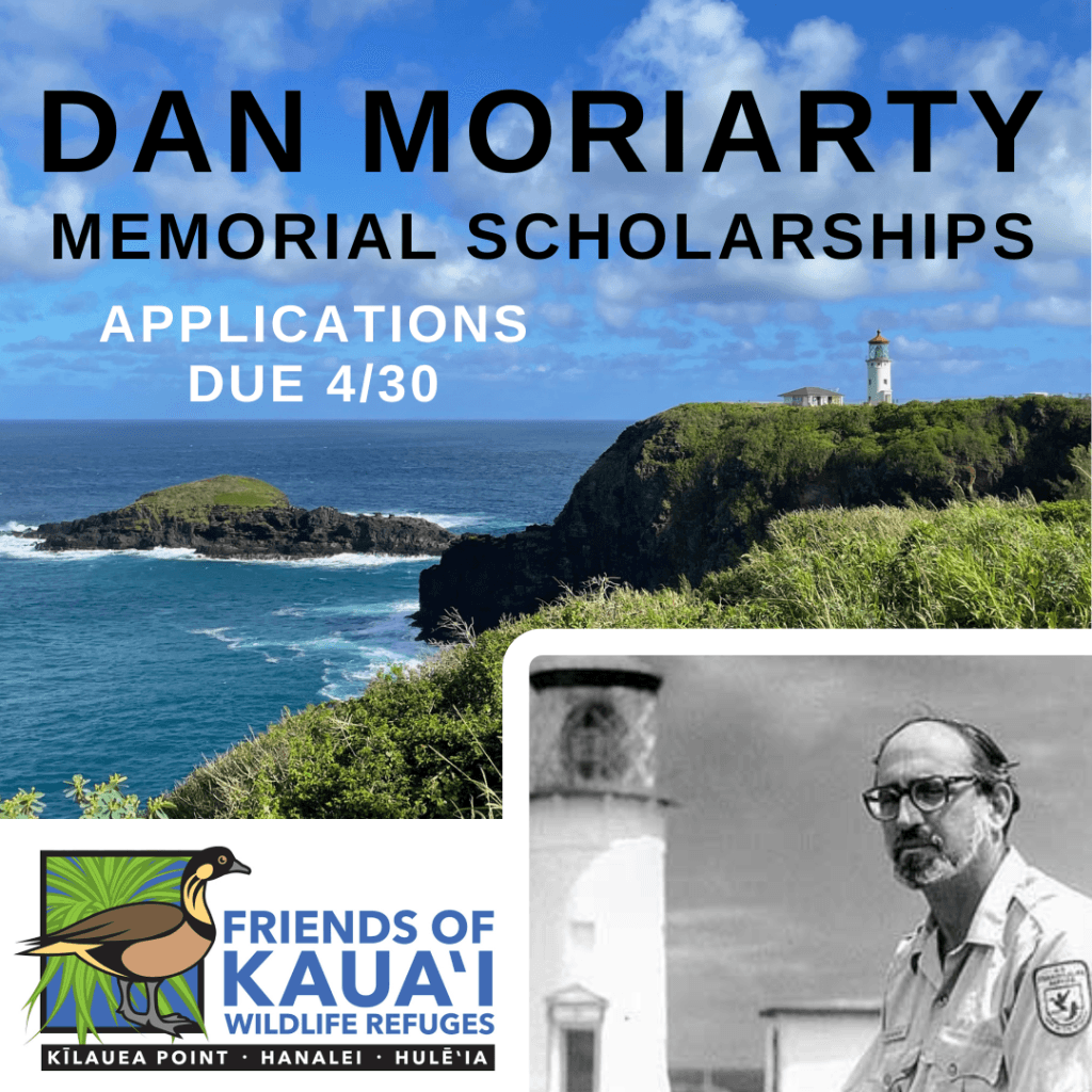 Friends of Kauai Wildlife Refuges awards $31,250 in conservation scholarships