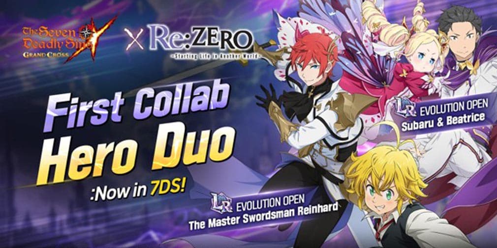 Seven Deadly Sins Grand Cross Adds Re:ZERO Crossover for Anniversary Rush