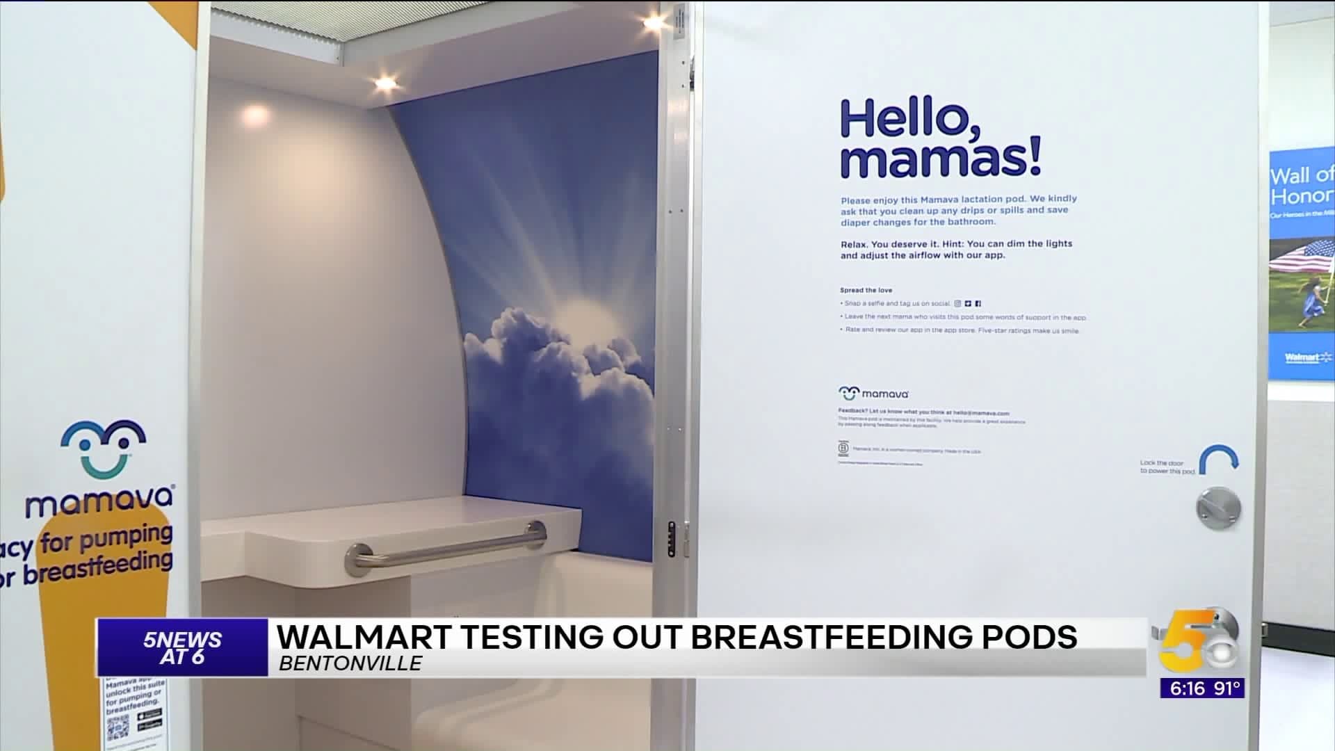 Walmart Expands Mamava Lactation Pods, Adds Privacy for Nursing Moms