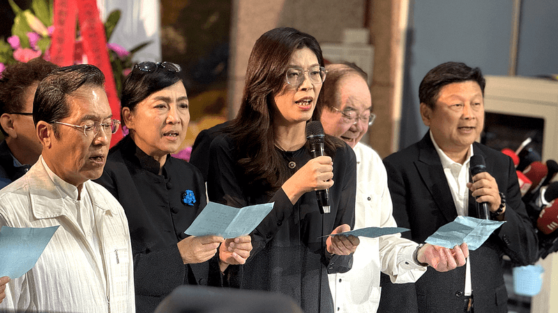 Taiwan's Opposition KMT Leader Visits China, Urging Reconciliation and Peace