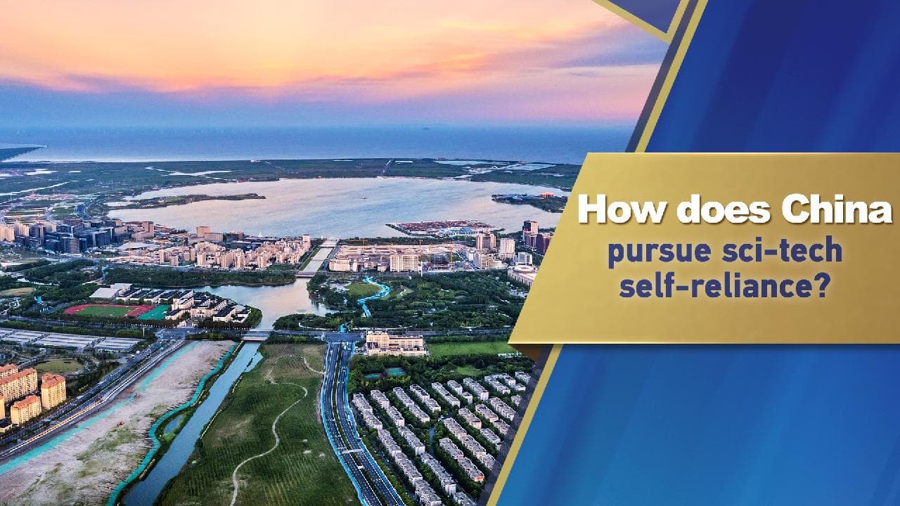 China Bets on Tech Self-Reliance to Reinforce Domestic Growth Engine