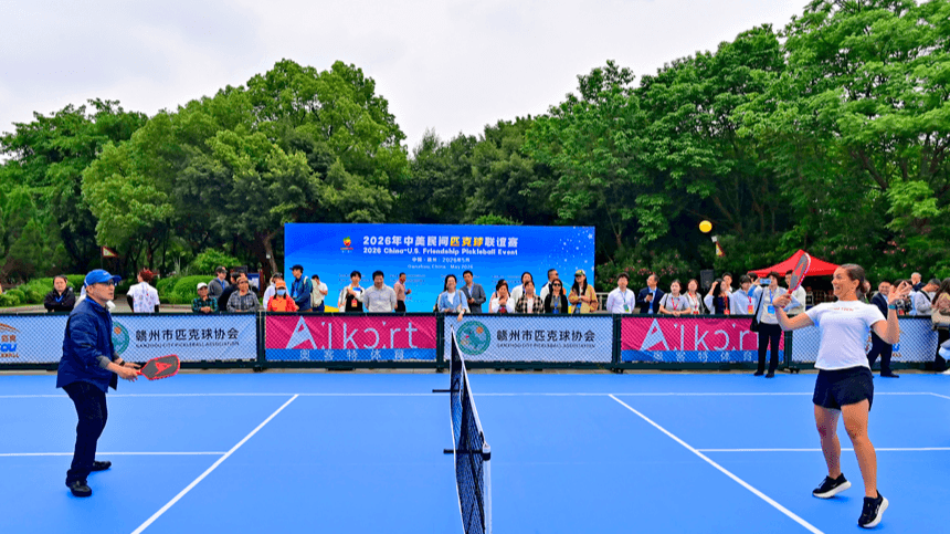 China, U.S. youth pickleball teams meet in Ganzhou exchange event