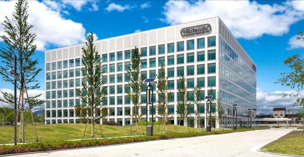 Nintendo Sets Secondary Share Offering Price at 8,347 Yen Per Share