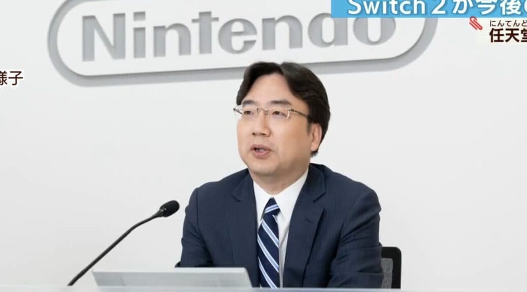 Nintendo Promises More Switch 2 Games Amid Investor Concerns