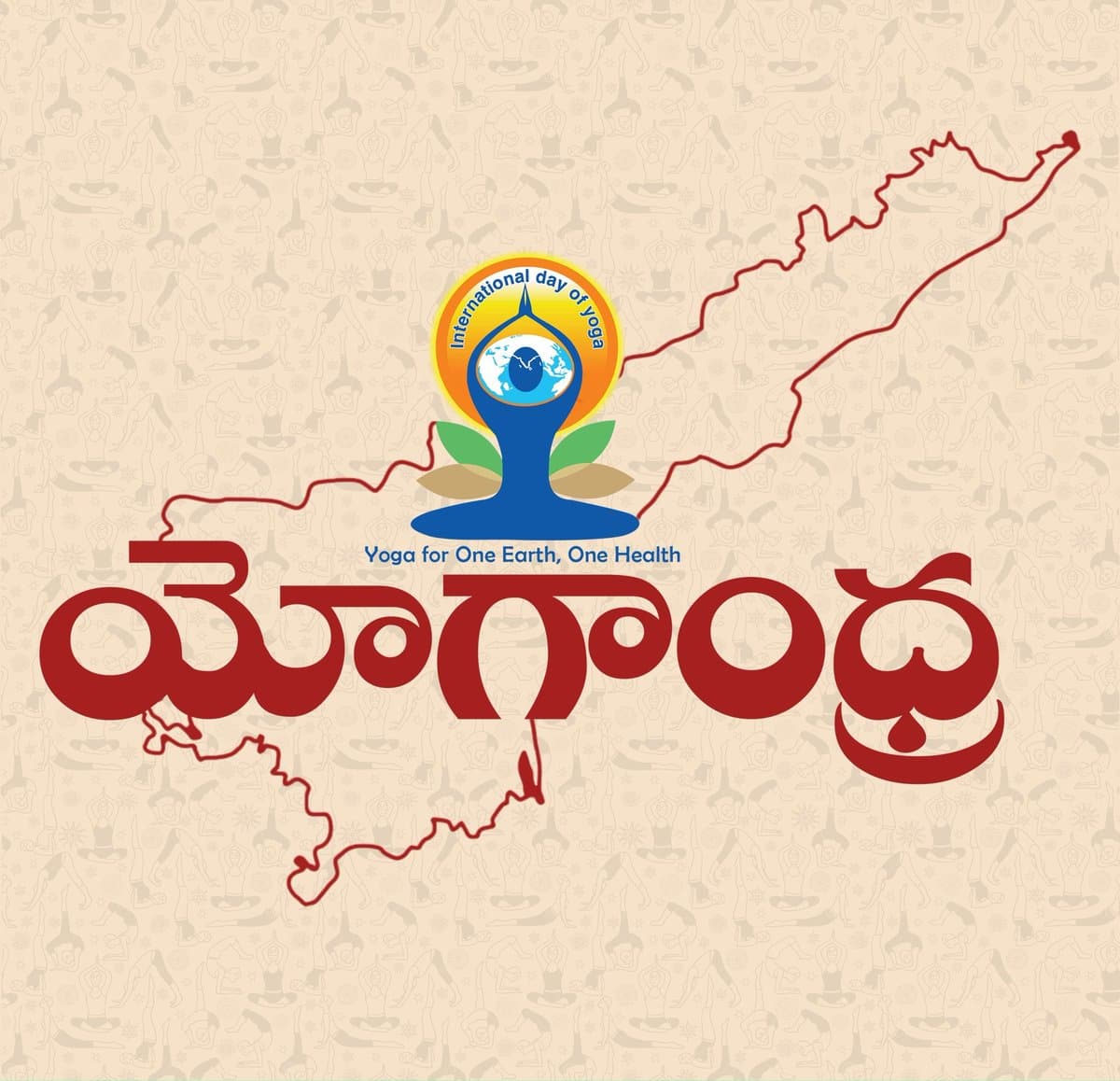 Amaravati to host 25,000-person International Yoga Day gathering