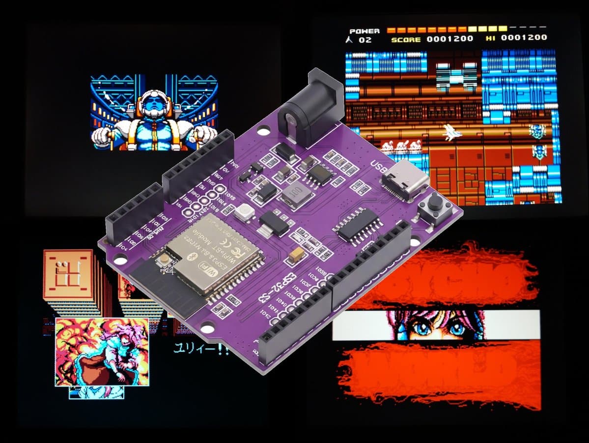 Open-source S3-MSX-PC turns ESP32-S3 into an MSX2+ emulator