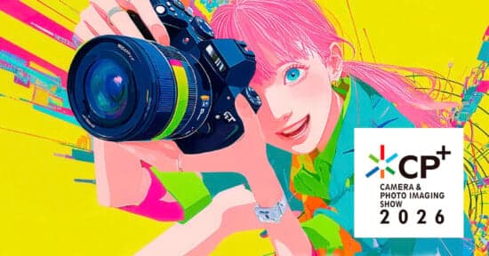 DPReview Editors Explore Japanese Camera Culture Beyond the CP+ Show Floor