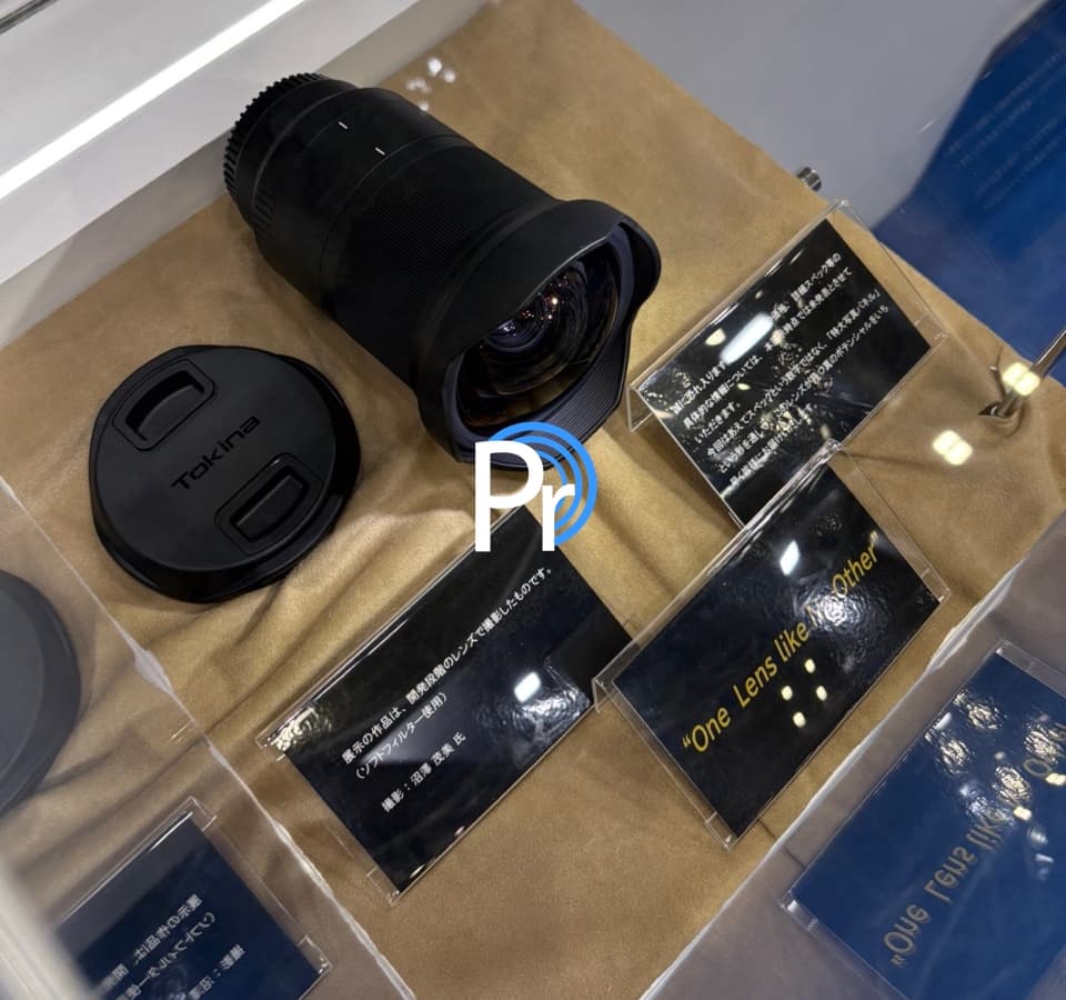 Tokina Teases Astro-Focused One Lens Like No Other Prototype at CP+ 2026