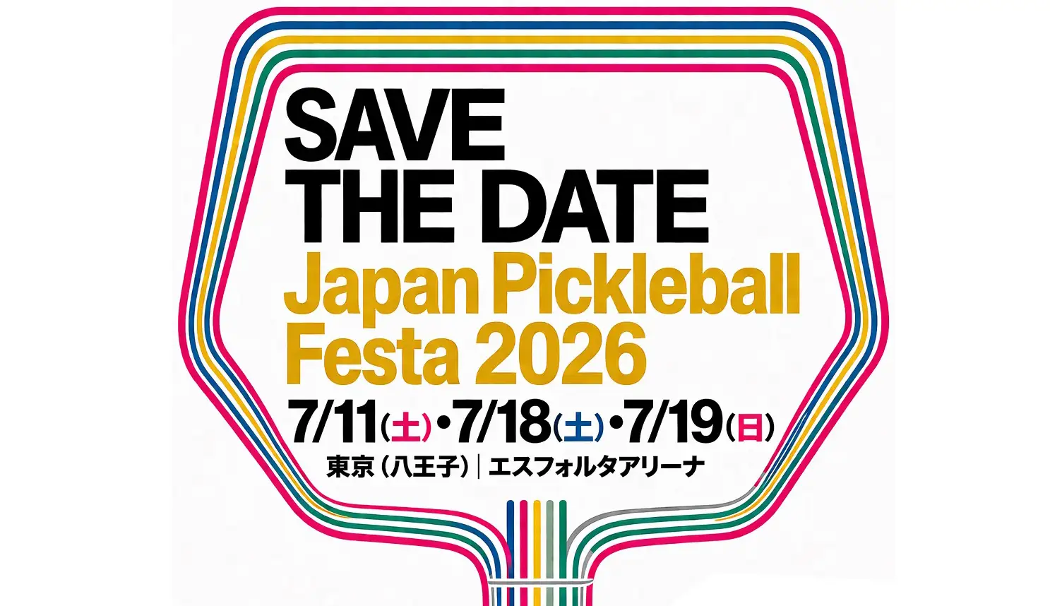 Japan Pickleball Festa 2026 to span three days in Hachioji