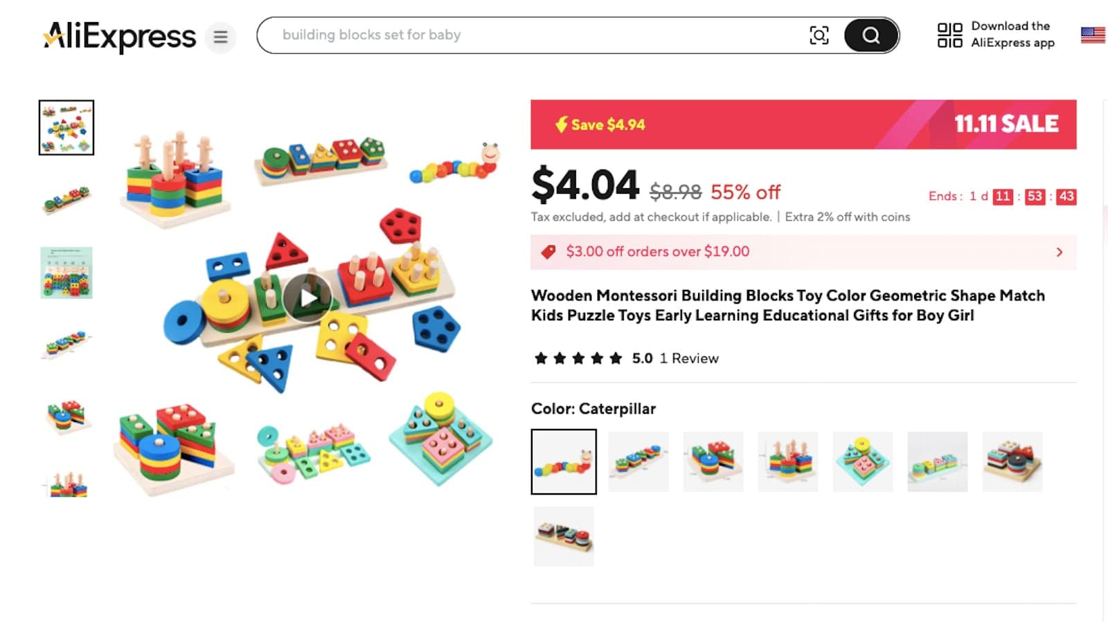 Lawmakers push to ban AI toys after safety, privacy warnings