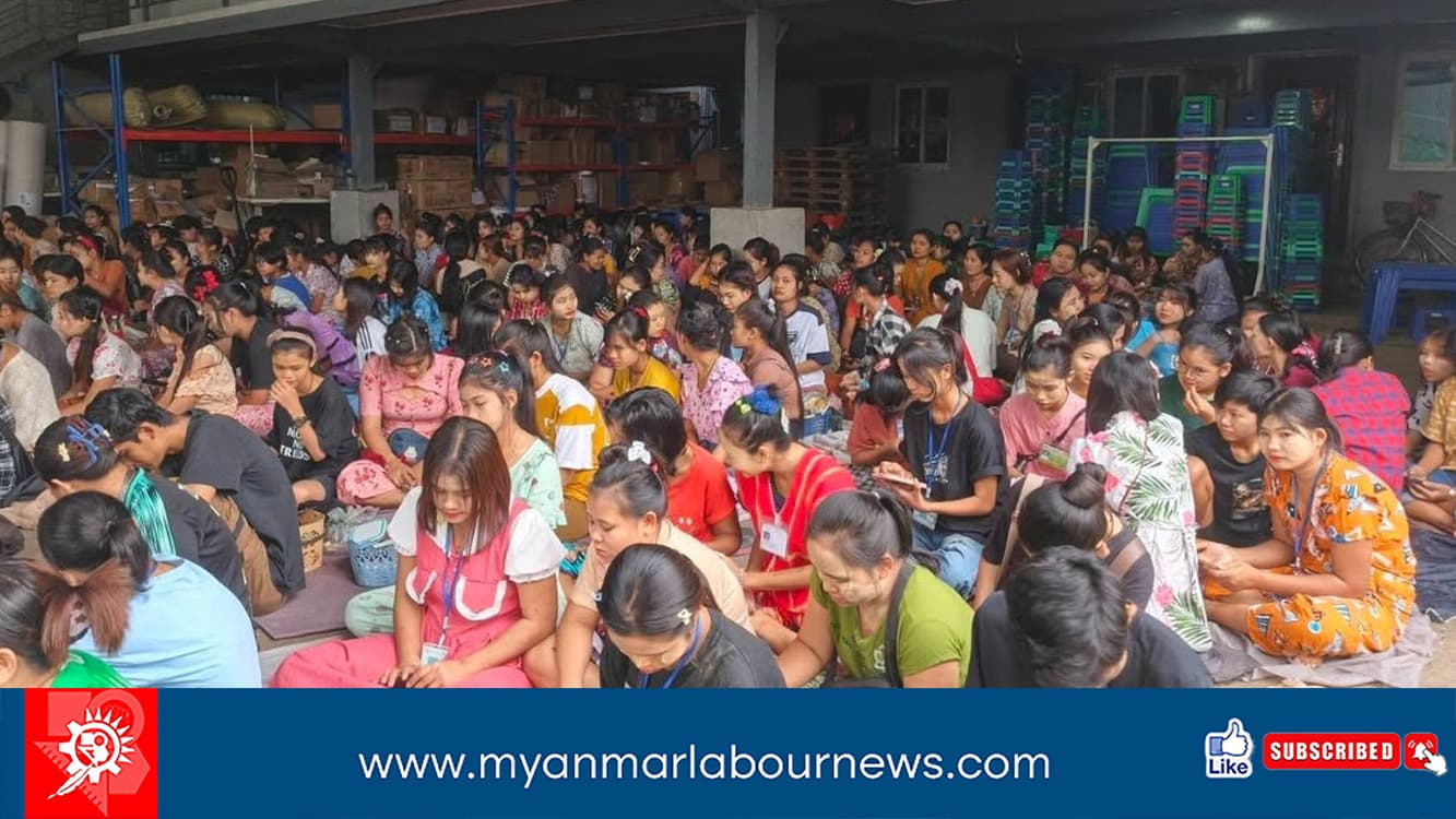 Titan Tree Garment Workers in Yangon Report Threats Amid Wage Dispute