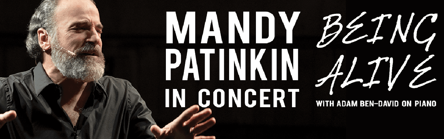 Jasper Arts cancels Mandy Patinkin concert, seeks replacement; refunds through March 2