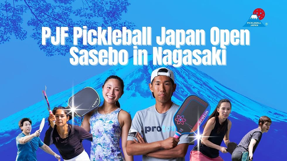 Entry site overload disrupts APP JAPAN SKECHERS Open registrations