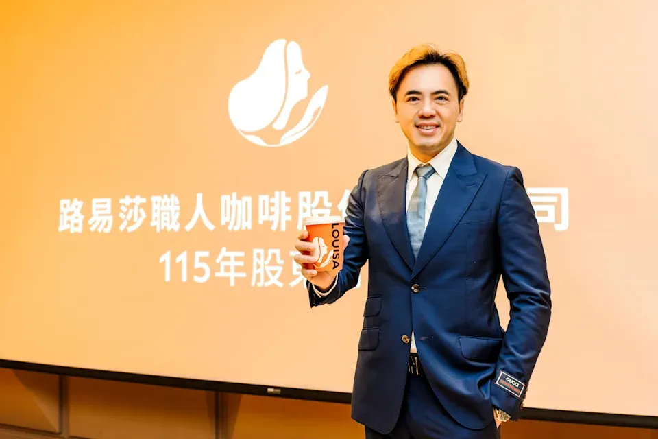 Louisa Coffee plans 30 new Taiwan cafes as growth accelerates