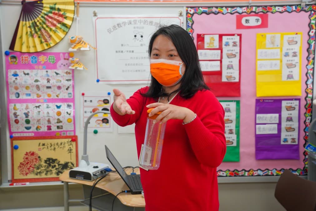 Parents Oppose Prince George's County Plan to Cut Language Immersion