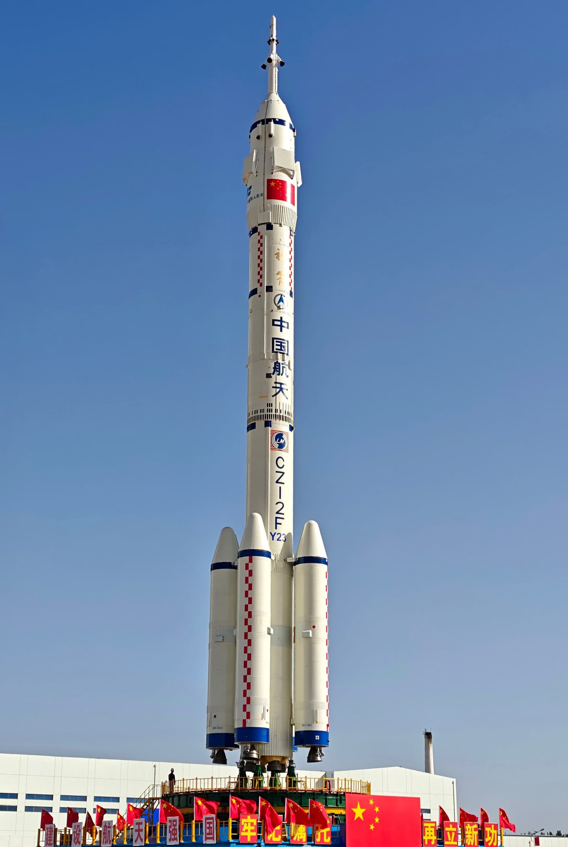 China launches Shenzhou-23 crewed flight, eyes 2030 moon landing