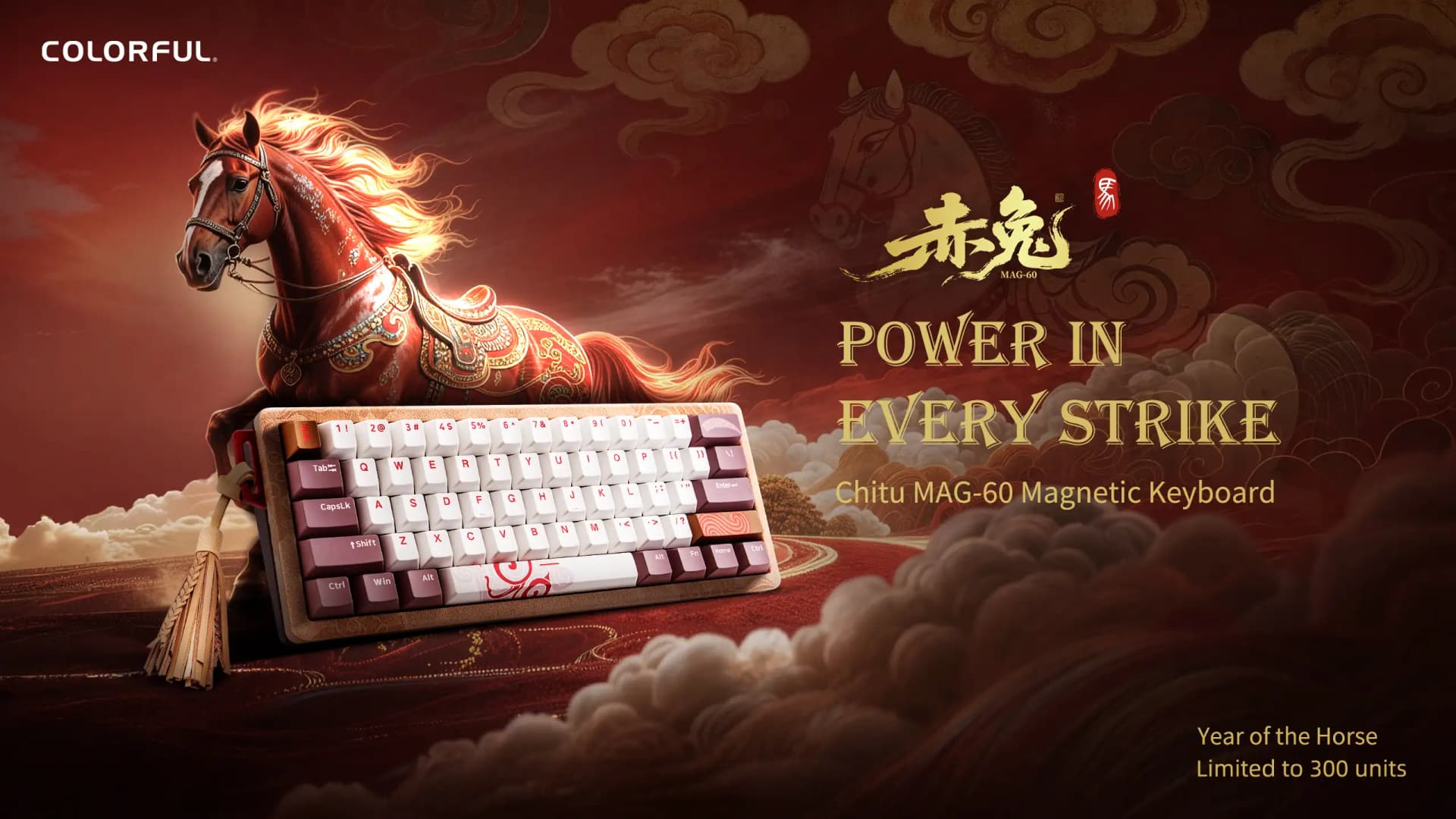 Colorful’s Chitu MAG-60 blends Red Hare lore with limited-run design