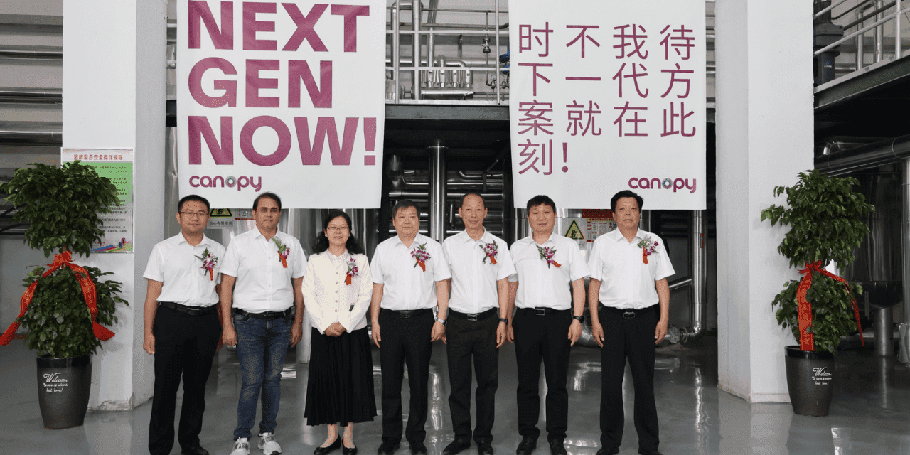 Circ Partners With China's Xinxiang Bailu to Scale Recycled Viscose Filament