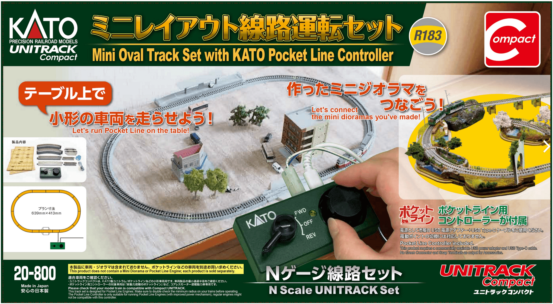 Kato Pocket Line brings smooth N scale operation to tiny layouts