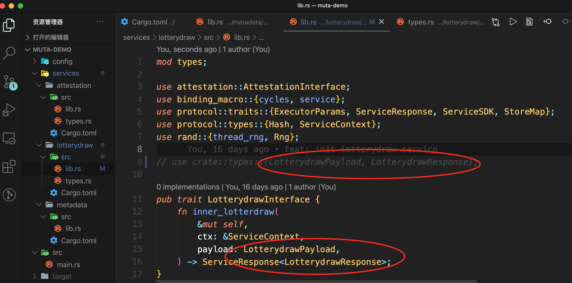 rust-analyzer flags complex Rust traits while rustc compiles cleanly
