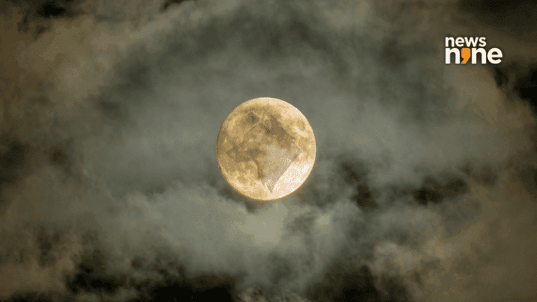 Wolf Supermoon Peaking Jan. 3 Offers Winter Sky Spectacle