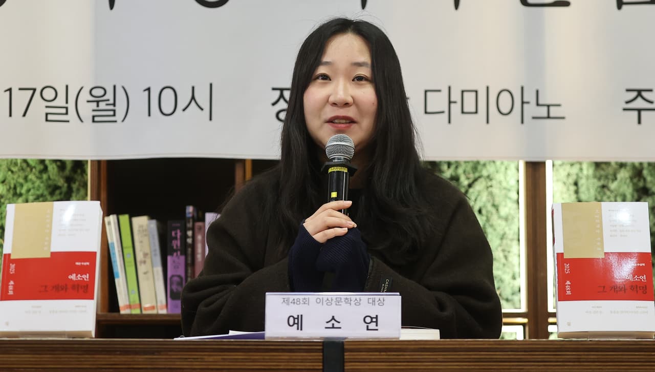 South Korean women writers thrive amid anti-feminist backlash