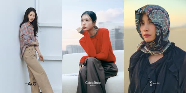 CJ OnStyle Launches SS26 Showcase as Retailers Embrace Effortless Chic