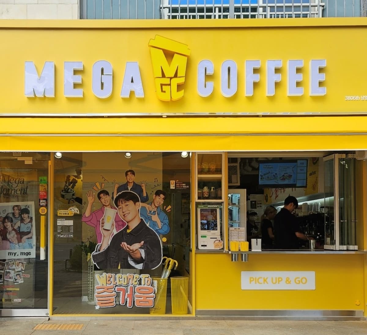 Mega MGC Coffee Operator Eyes 293-Store Supermarket Chain in Bold Retail Pivot