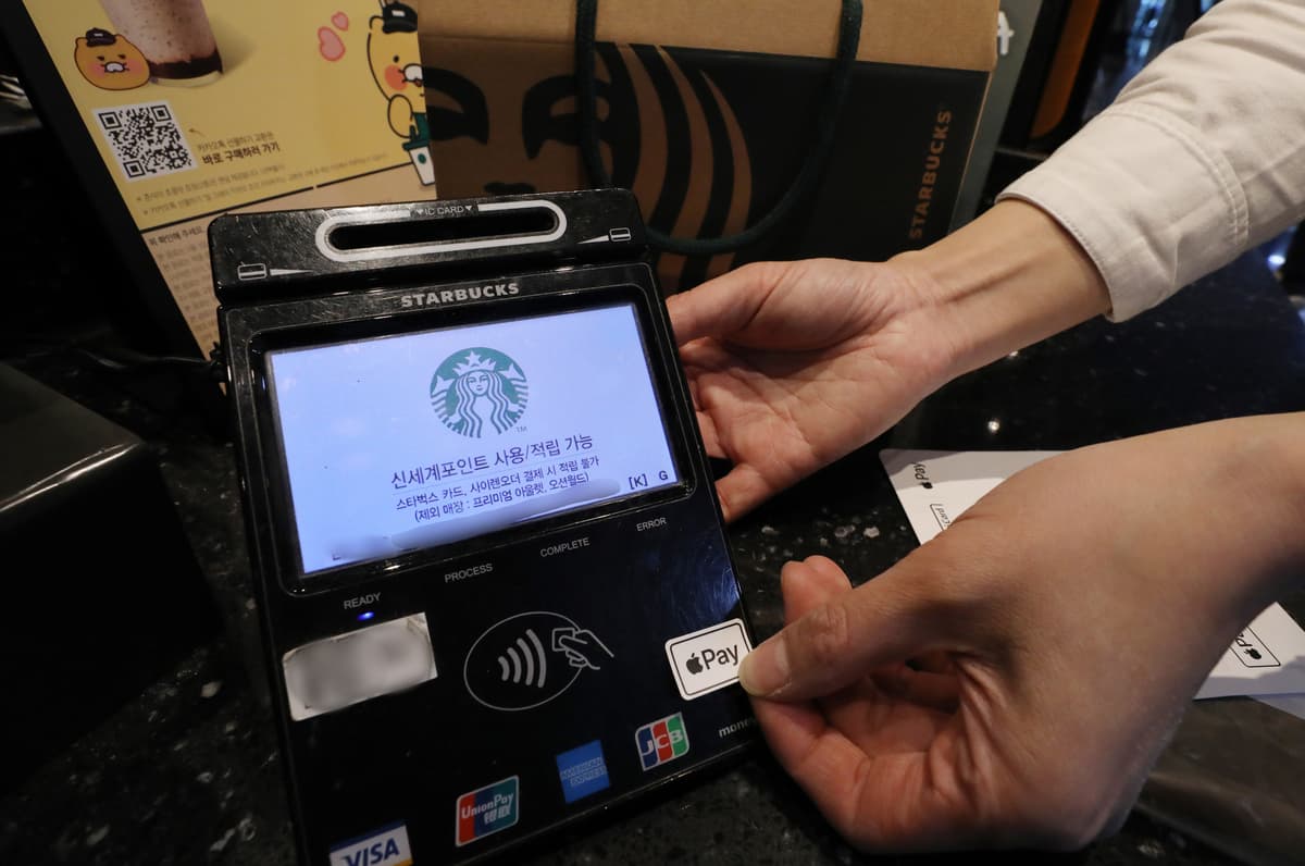 Starbucks Korea pauses card sales amid refund scheme concerns
