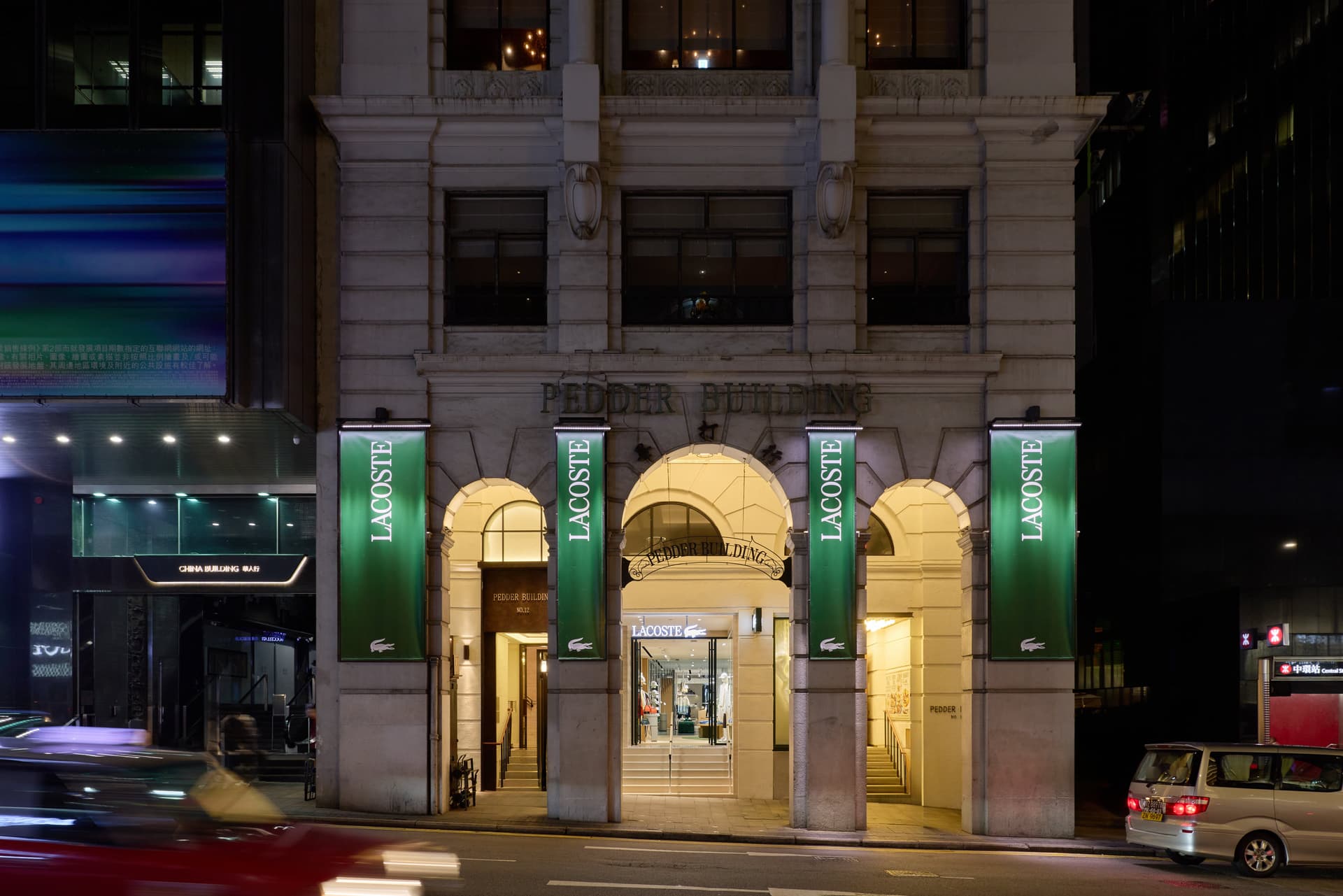 Lacoste opens Hong Kong flagship in historic Pedder Building