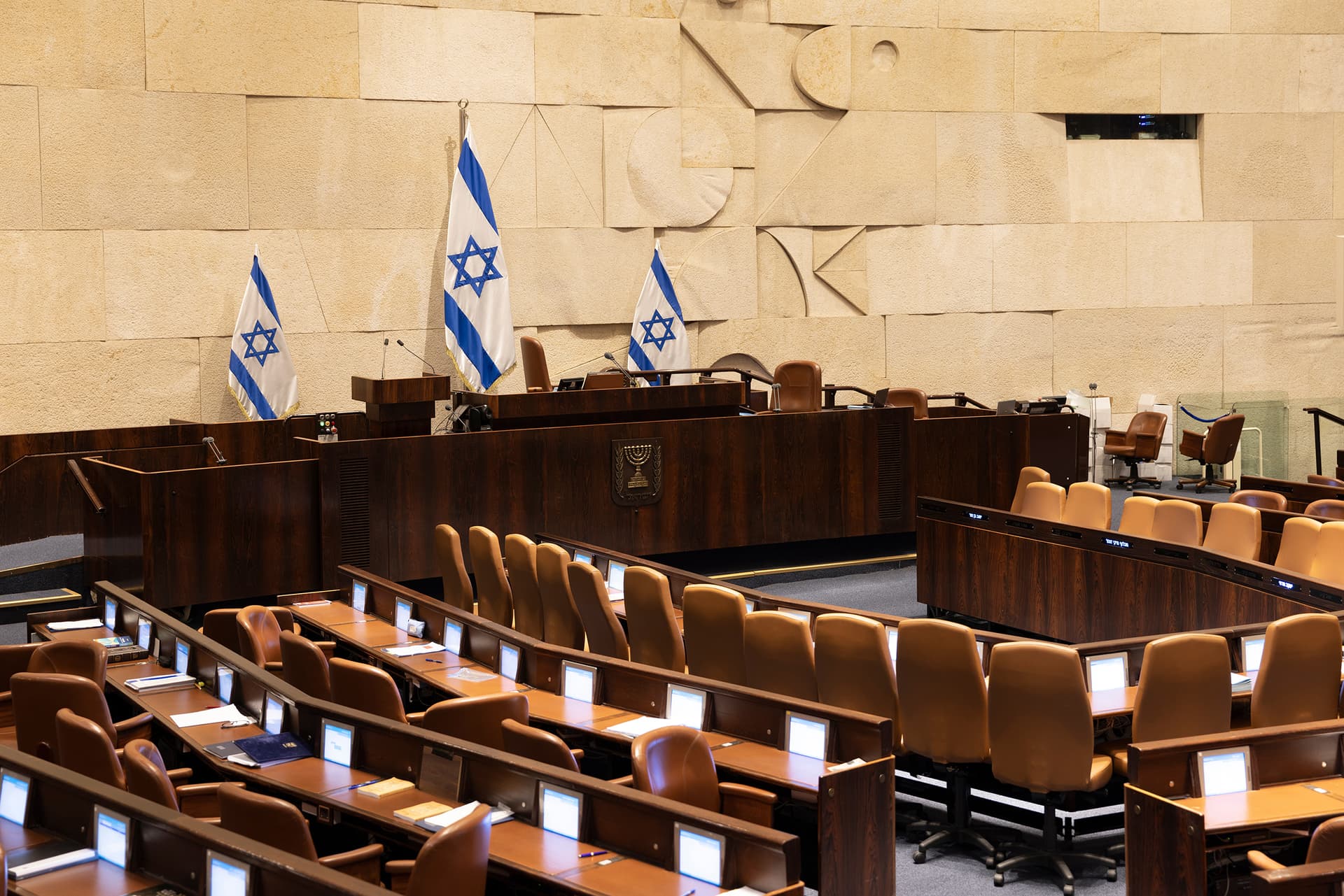 New Israeli-Palestinian party joins crowded race before 2026 election