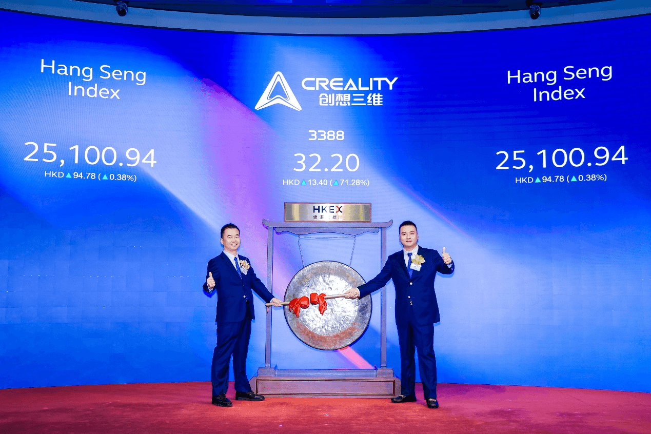Creality surges in Hong Kong debut as 3D printing matures