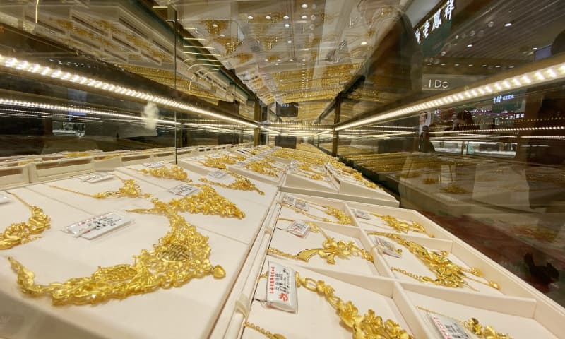 Jieworui, Yundiandang Freeze Withdrawals, Shuibei Gold Trading Paralyzed