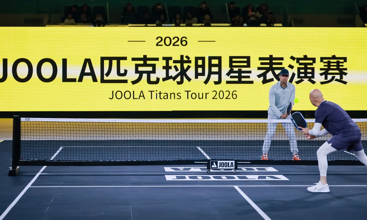 Agassi Backs Pickleball Boom in China, Cites 600 Events Planned for 2026
