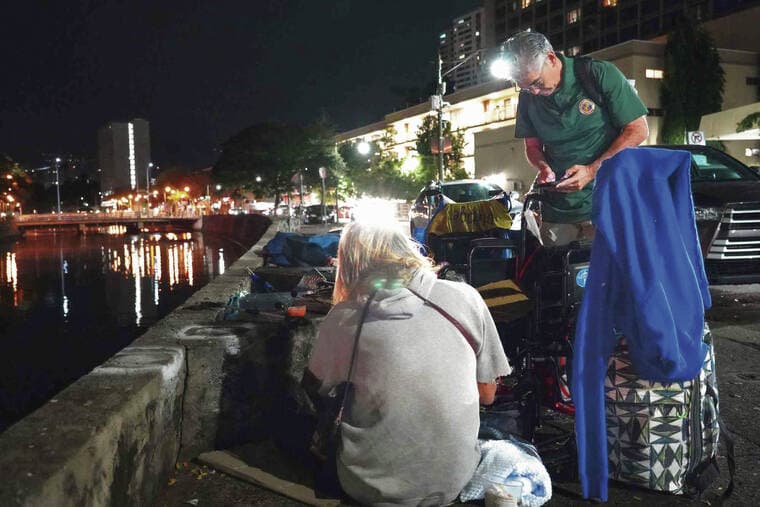 Hawaii Lawmakers Hold Hearings on HB 2505 to Close Mental-Health Gaps