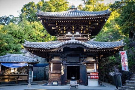 Sacred 1,200-year-old flame saved after fire destroys Hiroshima temple hall