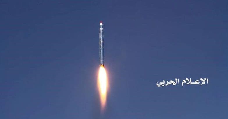Saudi Arabia's Air Defenses Scrambled as Three Ballistic Missiles Targeted Riyadh Province