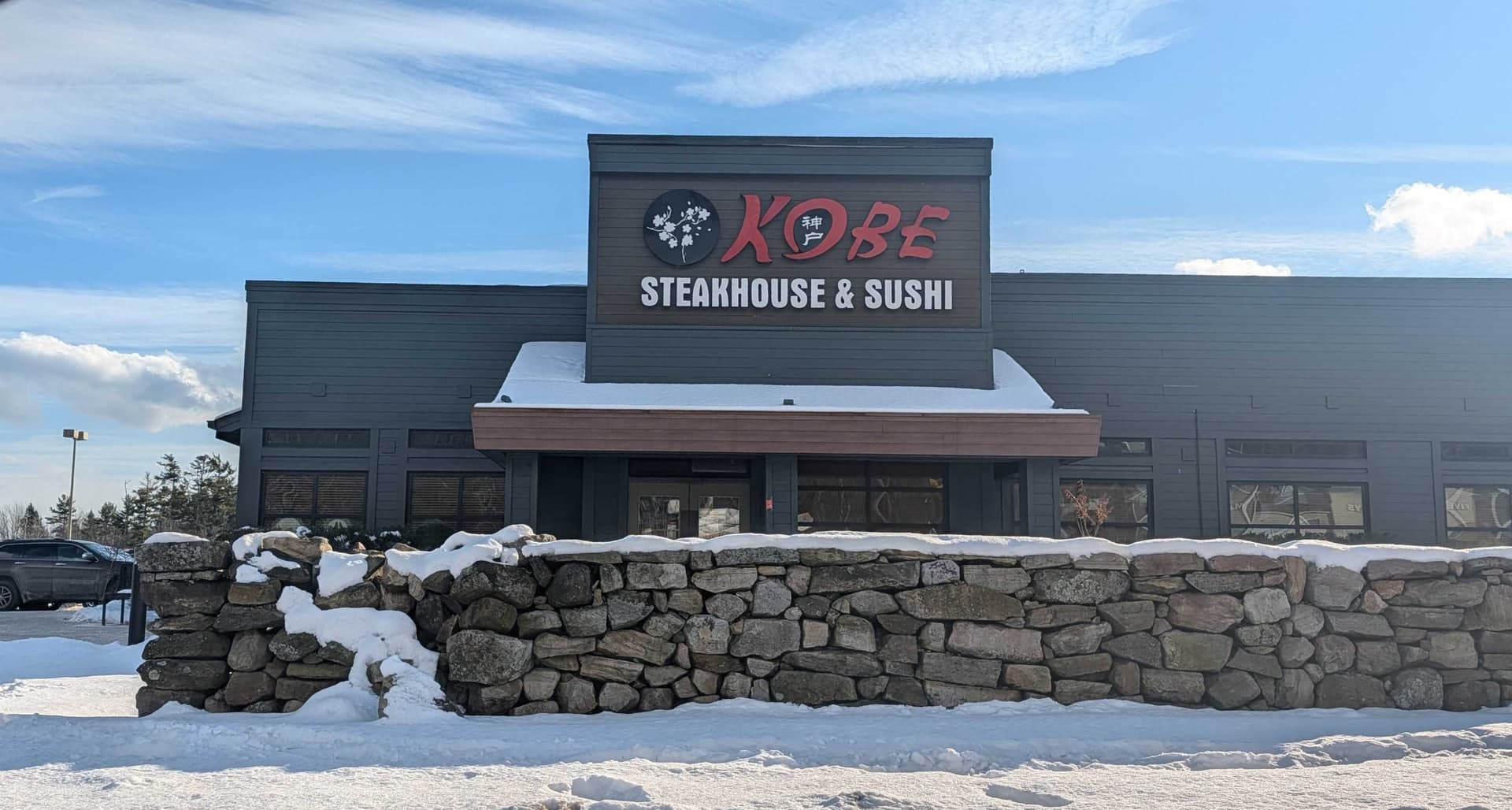 ICE Arrests Six Workers at Two Kobe Japanese Restaurants in Maine