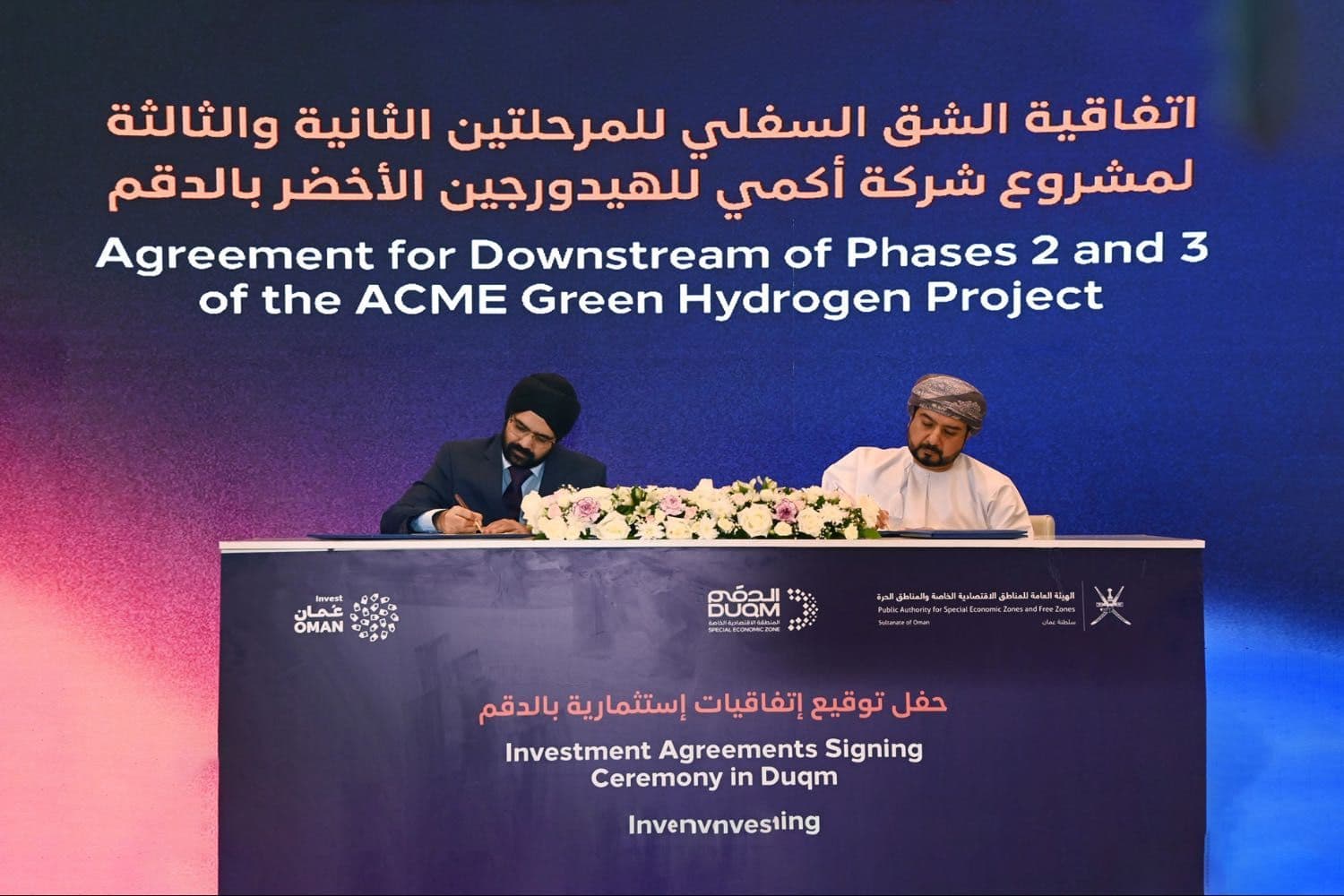 ACME expands Duqm green hydrogen project with $4.2 billion investment