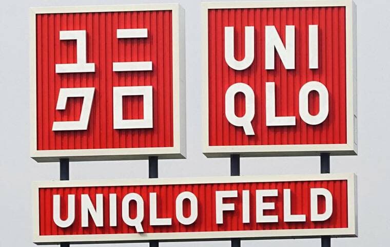 Fast Retailing lifts profit forecast on strong global Uniqlo sales