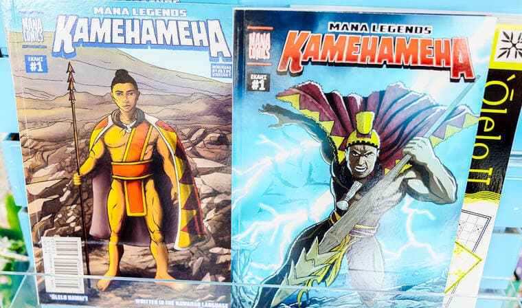 KAPA Books displays Kamehameha titles for Kamehameha Day in Lihue
